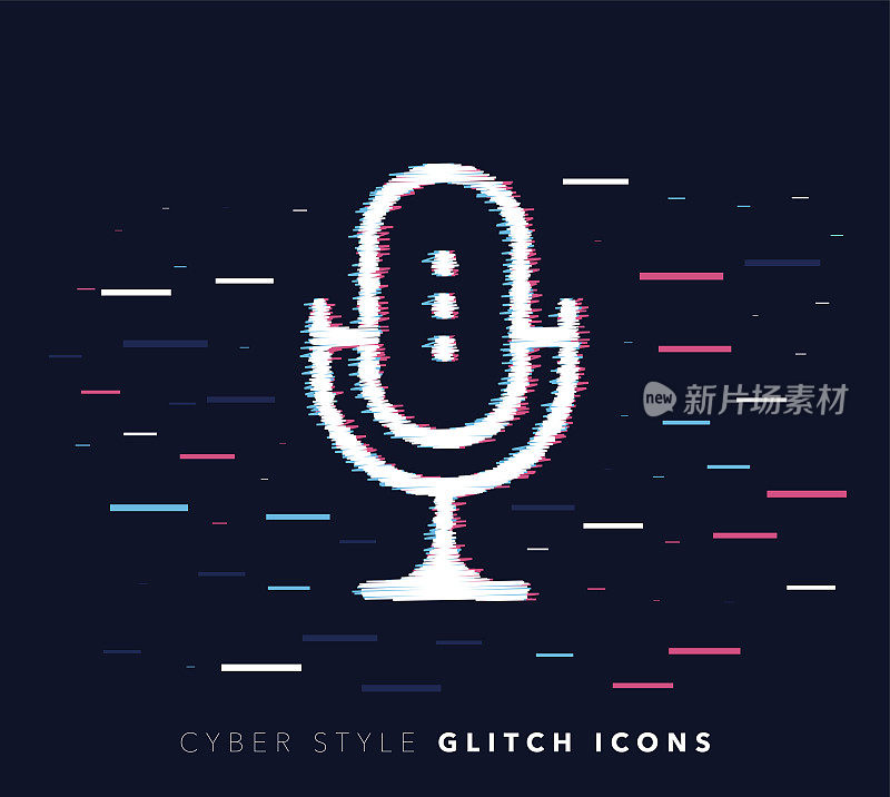 Music Recording Software Glitch Effect Vector Icon Illustration